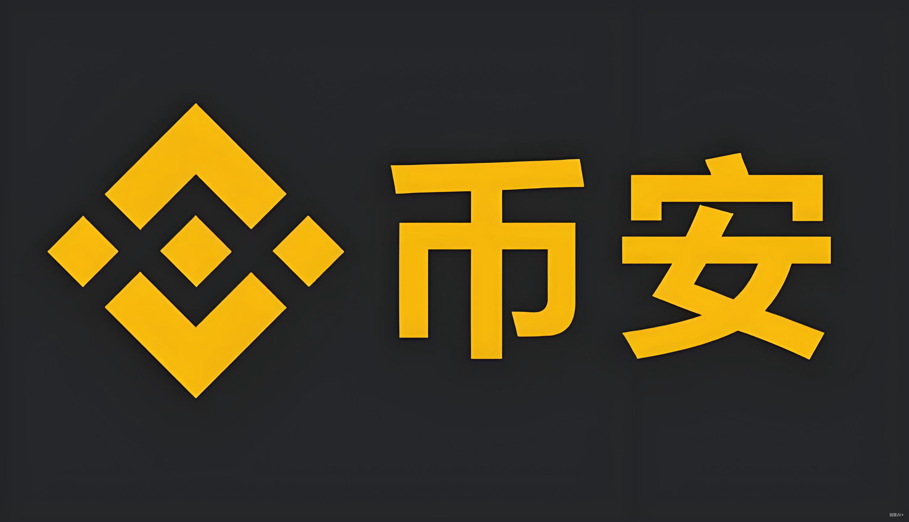 pi币服务矩阵